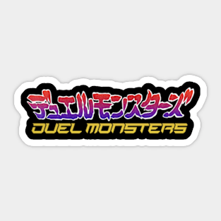 Duel Monsters Sticker